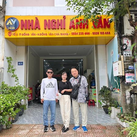 Nha Nghi Anh Van Dong Van (Ha Giang) Exterior foto