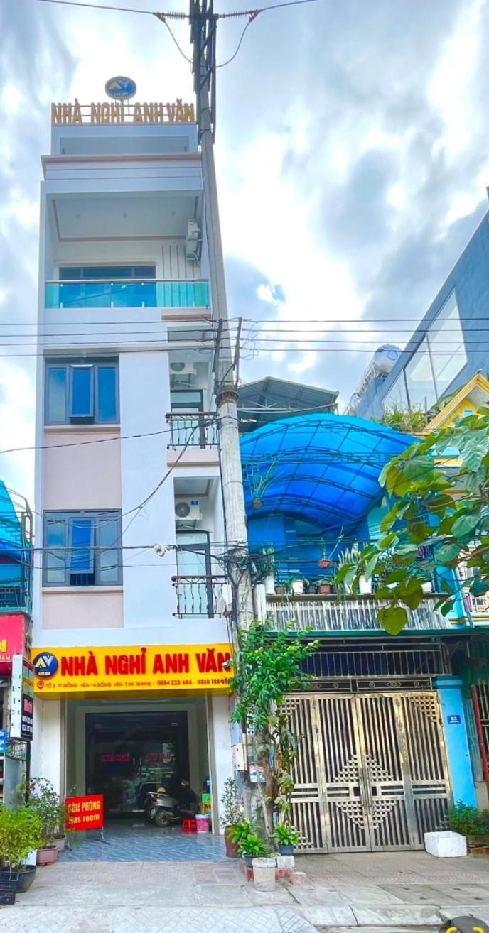 Nha Nghi Anh Van Dong Van (Ha Giang) Exterior foto