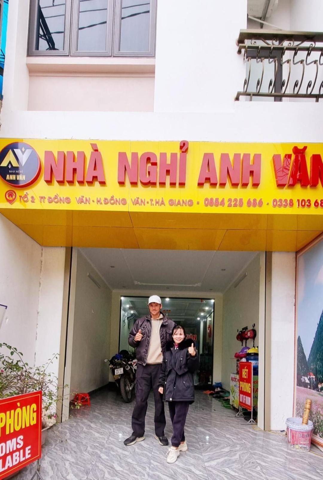 Nha Nghi Anh Van Dong Van (Ha Giang) Exterior foto