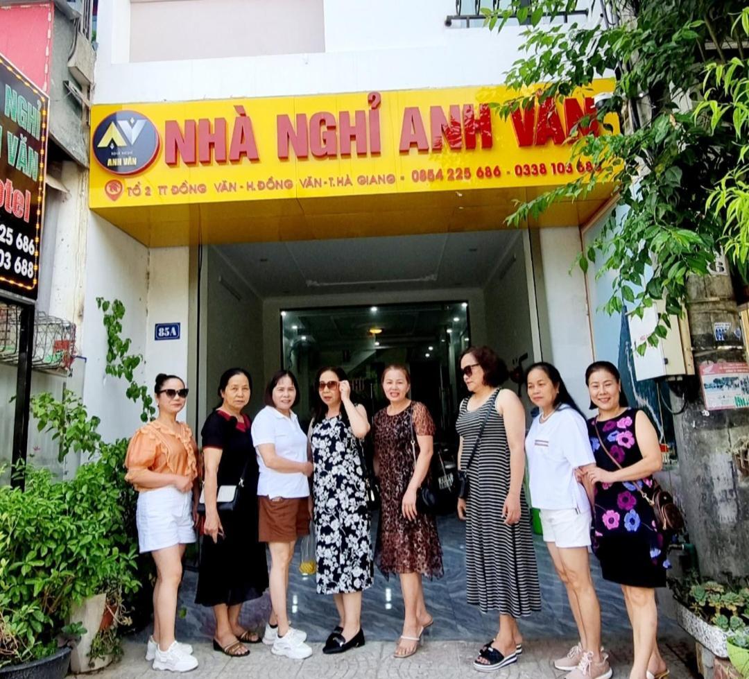 Nha Nghi Anh Van Dong Van (Ha Giang) Exterior foto
