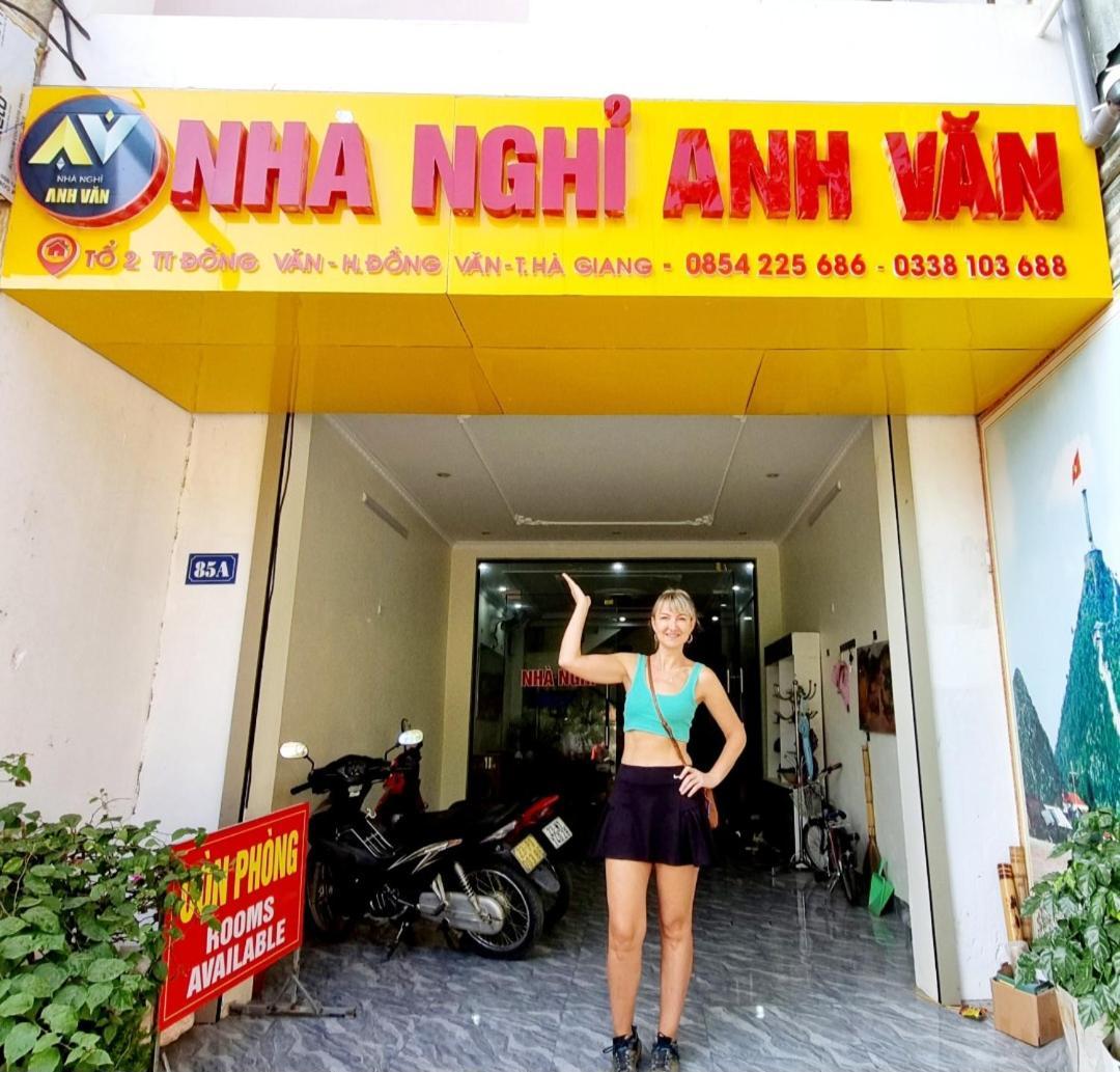 Nha Nghi Anh Van Dong Van (Ha Giang) Exterior foto