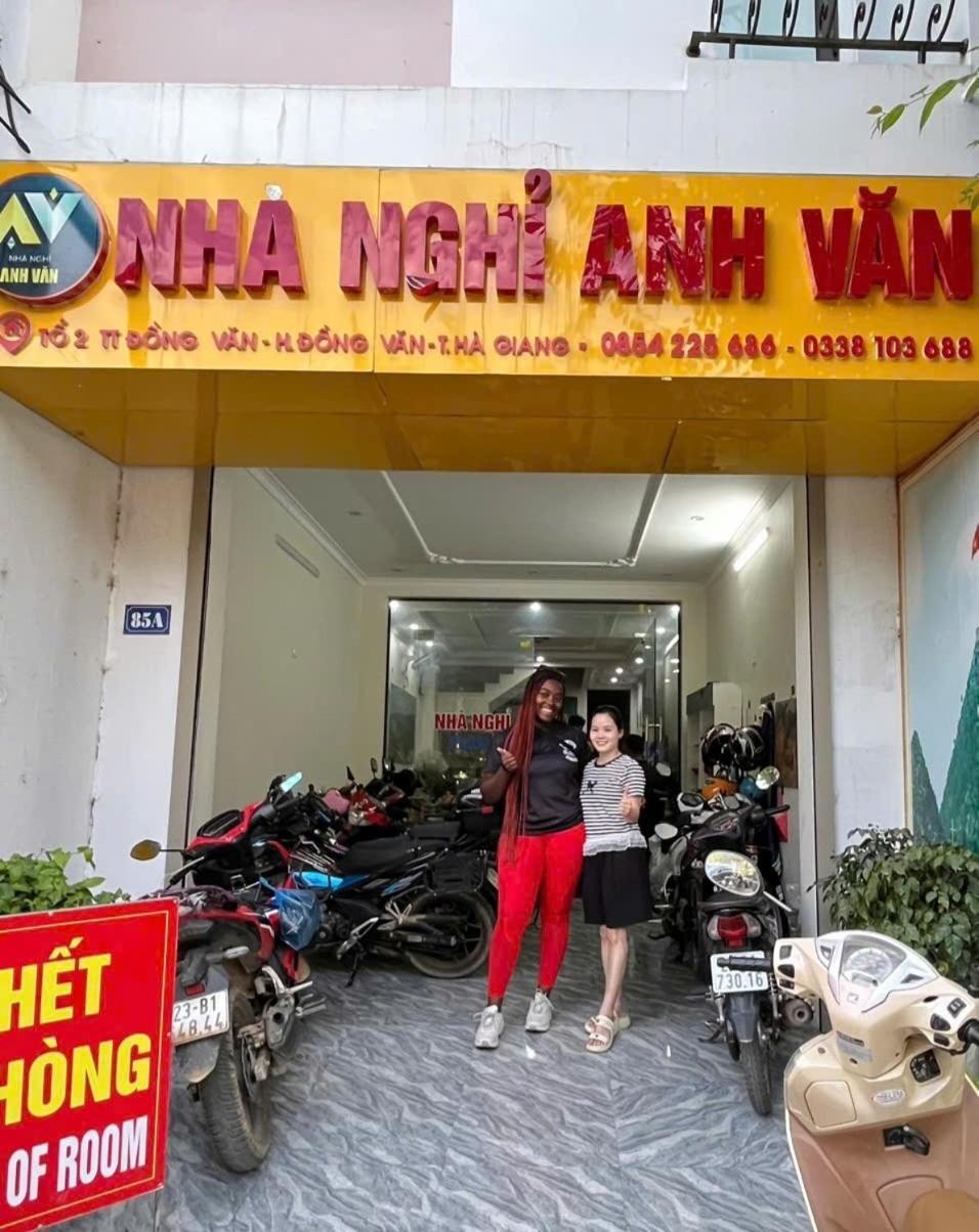 Nha Nghi Anh Van Dong Van (Ha Giang) Exterior foto